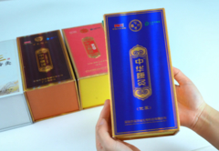 Thiết kế ấn bản tùy chỉnh hộp thuốc lá hộp giấy để hút thuốc lá thuốc lá