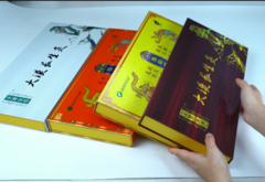 OEM tùy chỉnh in vàng thuốc lá giấy bao bì hình chữ nhật hộp thuốc lá hộp quà thuốc lá